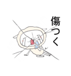 画面が割れて見えるドッキリ（個別スタンプ：37）