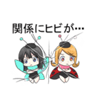 画面が割れて見えるドッキリ（個別スタンプ：38）
