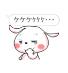 フキダシで二言 おしゃべりなウサギです。（個別スタンプ：21）