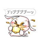 フキダシで二言 おしゃべりなウサギです。（個別スタンプ：24）