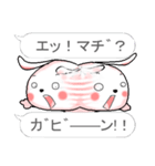 フキダシで二言 おしゃべりなウサギです。（個別スタンプ：26）
