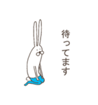 うさぎタイツ（個別スタンプ：10）