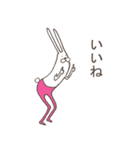 うさぎタイツ（個別スタンプ：11）