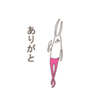 うさぎタイツ（個別スタンプ：14）