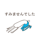 うさぎタイツ（個別スタンプ：15）