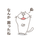曖昧猫のぬるまゆ（個別スタンプ：30）