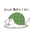 曖昧猫のぬるまゆ（個別スタンプ：38）