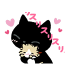 靴下にゃんこ にゃんだふるDays（個別スタンプ：4）