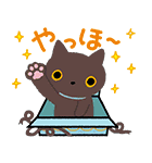 靴下にゃんこ にゃんだふるDays（個別スタンプ：7）