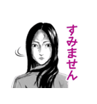 カラダ探し（ウェルザード／村瀬克俊）（個別スタンプ：8）