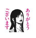 カラダ探し（ウェルザード／村瀬克俊）（個別スタンプ：30）