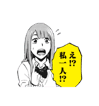 カラダ探し（ウェルザード／村瀬克俊）（個別スタンプ：31）