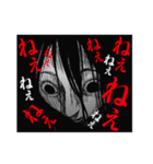 カラダ探し（ウェルザード／村瀬克俊）（個別スタンプ：35）