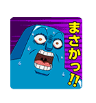 ボボボーボ・ボーボボ（個別スタンプ：6）