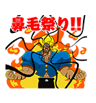 ボボボーボ・ボーボボ（個別スタンプ：7）