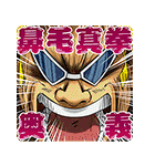 ボボボーボ・ボーボボ（個別スタンプ：10）