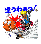 ボボボーボ・ボーボボ（個別スタンプ：20）