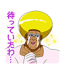 ボボボーボ・ボーボボ（個別スタンプ：30）