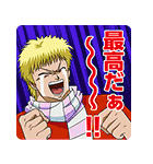 ボボボーボ・ボーボボ（個別スタンプ：33）
