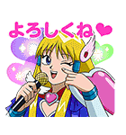 ボボボーボ・ボーボボ（個別スタンプ：39）