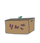 ひたすら うざい果樹園（個別スタンプ：13）
