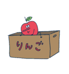 ひたすら うざい果樹園（個別スタンプ：15）