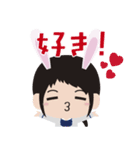 表参道高校合唱部！（個別スタンプ：7）