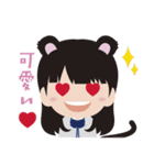 表参道高校合唱部！（個別スタンプ：13）