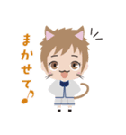 表参道高校合唱部！（個別スタンプ：18）