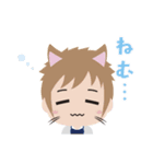 表参道高校合唱部！（個別スタンプ：21）