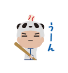 表参道高校合唱部！（個別スタンプ：24）