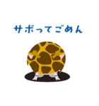 表参道高校合唱部！（個別スタンプ：26）