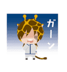 表参道高校合唱部！（個別スタンプ：29）