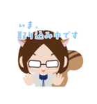 表参道高校合唱部！（個別スタンプ：31）