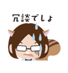 表参道高校合唱部！（個別スタンプ：32）