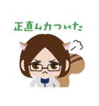 表参道高校合唱部！（個別スタンプ：33）