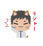 表参道高校合唱部！（個別スタンプ：36）