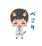 表参道高校合唱部！（個別スタンプ：37）