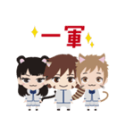 表参道高校合唱部！（個別スタンプ：38）
