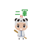 表参道高校合唱部！（個別スタンプ：39）