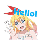ニセコイ:（個別スタンプ：1）