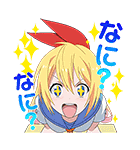 ニセコイ:（個別スタンプ：5）
