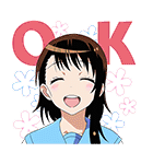 ニセコイ:（個別スタンプ：7）