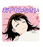 ニセコイ:（個別スタンプ：10）