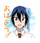 ニセコイ:（個別スタンプ：13）