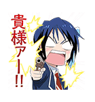 ニセコイ:（個別スタンプ：17）
