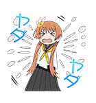 ニセコイ:（個別スタンプ：19）