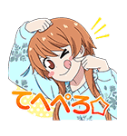 ニセコイ:（個別スタンプ：20）