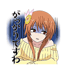 ニセコイ:（個別スタンプ：22）
