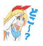 ニセコイ:（個別スタンプ：26）